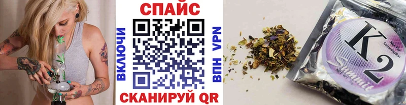 БУТИРАТ бутандиол  Купить где  Власиха 