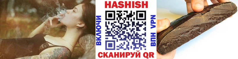 ГАШ Premium  Купить где  Власиха 