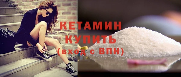 MDMA Снежинск