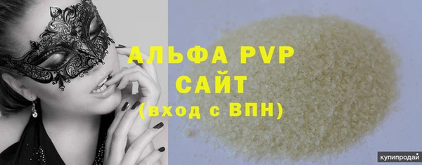 MDMA Снежинск