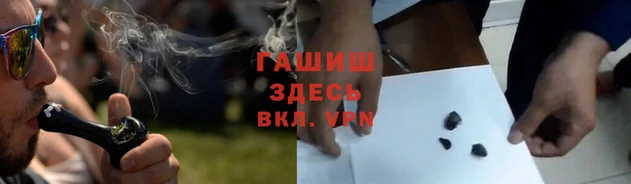 кокаин VHQ Сосновоборск