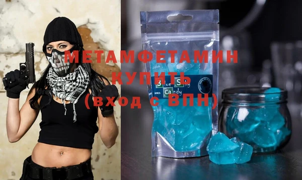 MDMA Снежинск