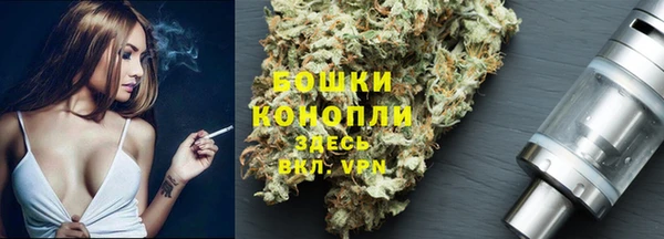 MDMA Снежинск