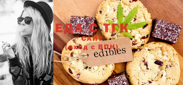 MDMA Снежинск