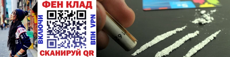 Купить  Власиха  Первитин винт 