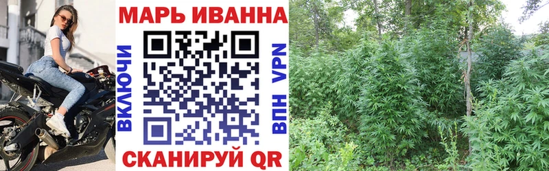 Купить  Власиха  Каннабис LSD WEED 